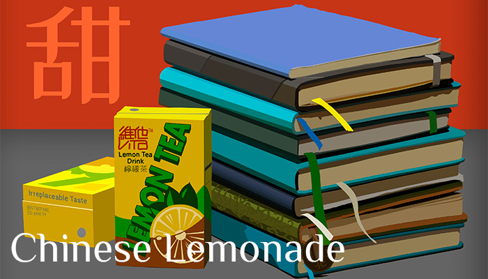 Chinese Lemonade
