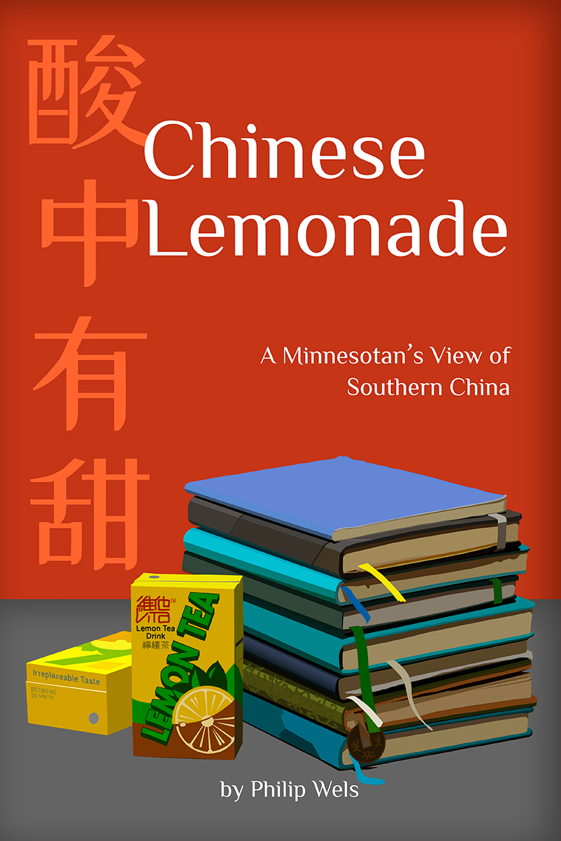 Chinese Lemonade