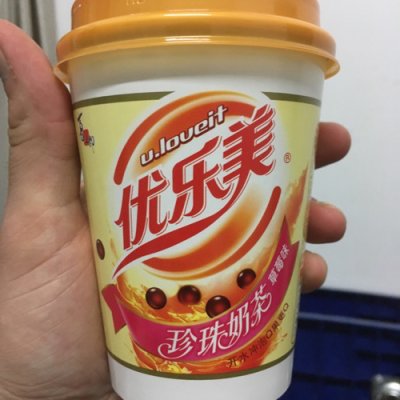 🇨🇳 Food I Remembered to Photograph on my Travels To and Thru China