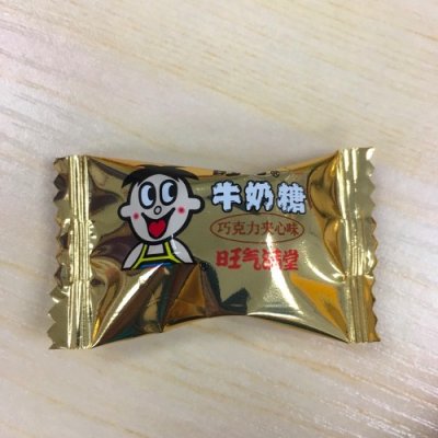 🇨🇳 Food I Remembered to Photograph on my Travels To and Thru China
