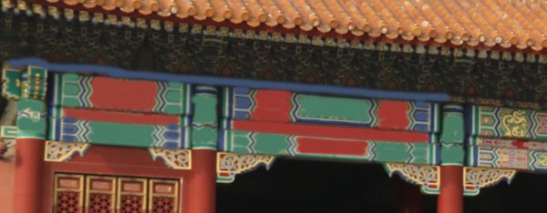 Chinese Keepsake Box