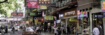 🇭🇰 Eating Out in Hong Kong
