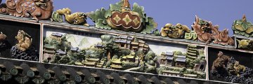 🇨🇳 Guangdong Folk Art Museum in Guangzhou