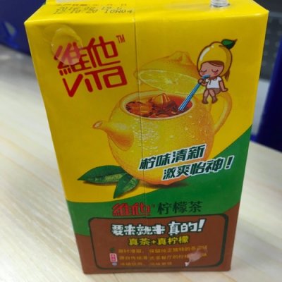 🇨🇳 Food I Remembered to Photograph on my Travels To and Thru China