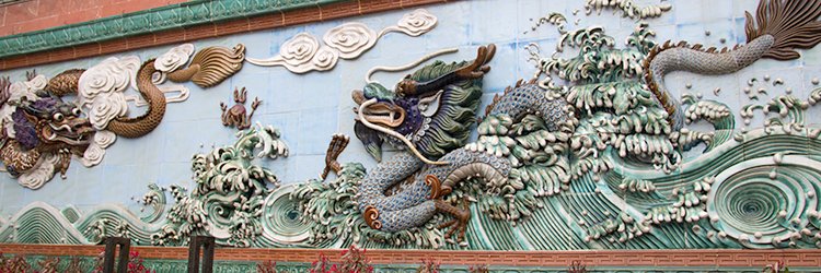 🇨🇳 Foshan - Wong Fei-hung