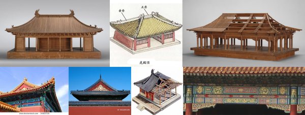 Chinese Keepsake Box