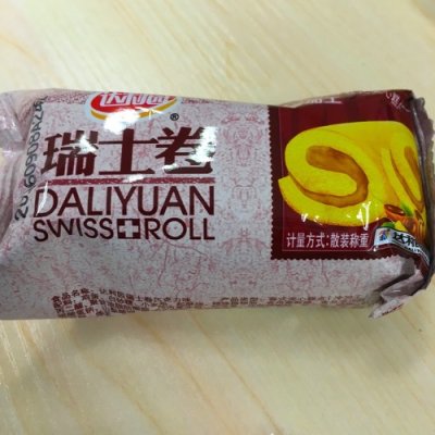 🇨🇳 Food I Remembered to Photograph on my Travels To and Thru China