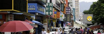 🇨🇳 Glimpse of Zhuhai : Gongbei