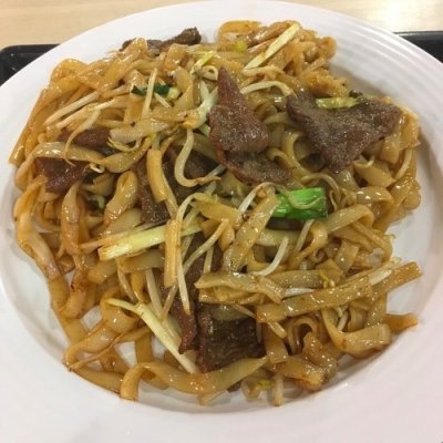 🇨🇳 Food I Remembered to Photograph on my Travels To and Thru China