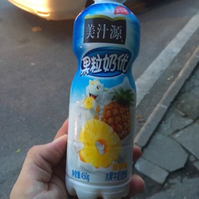 🇨🇳 Food I Remembered to Photograph on my Travels To and Thru China