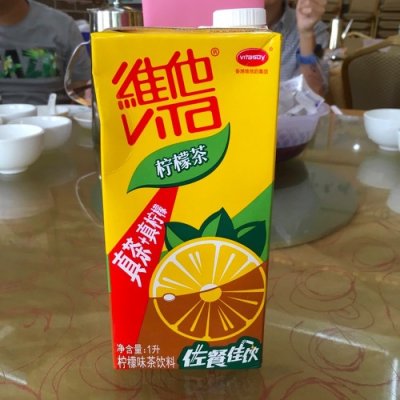 🇨🇳 Food I Remembered to Photograph on my Travels To and Thru China