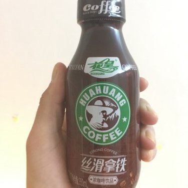 🇨🇳 Food I Remembered to Photograph on my Travels To and Thru China