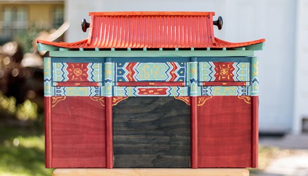 Chinese Keepsake Box