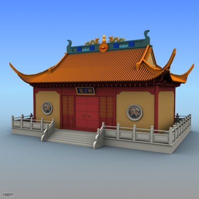Chinese Keepsake Box