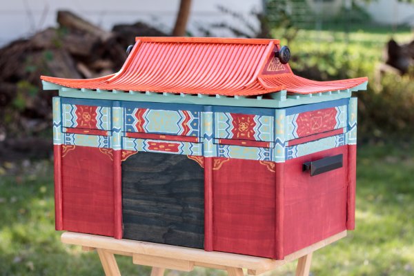 Chinese Keepsake Box