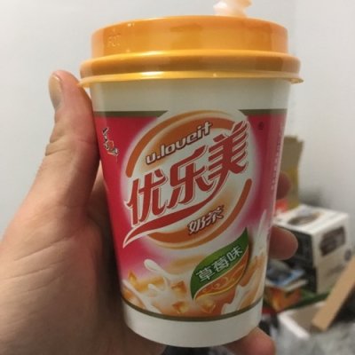 🇨🇳 Food I Remembered to Photograph on my Travels To and Thru China