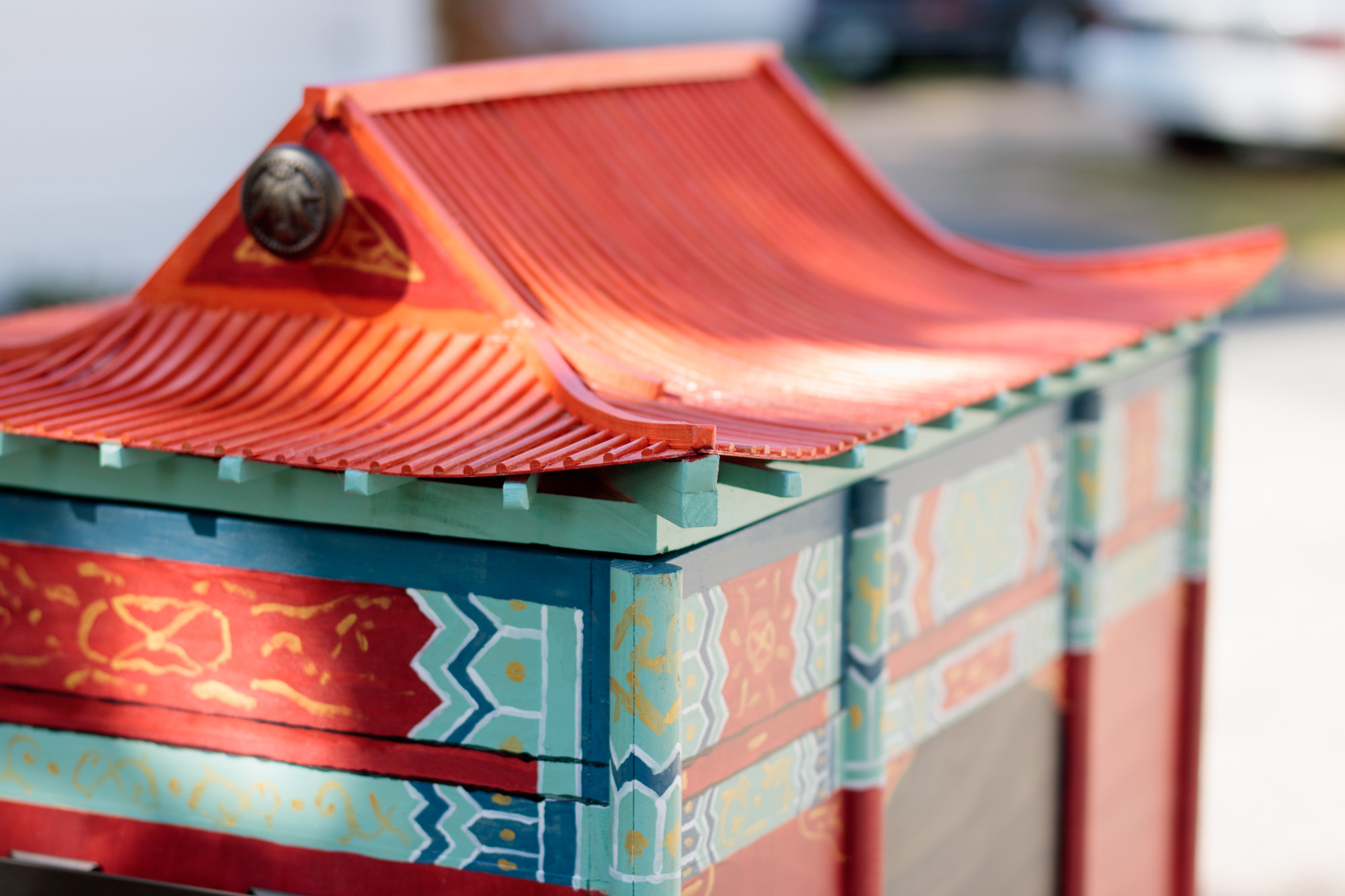 Chinese Keepsake Box