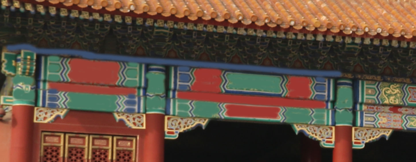 Chinese Keepsake Box