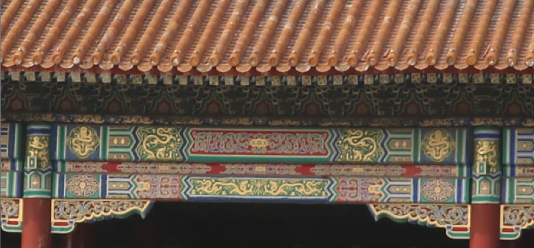 Chinese Keepsake Box