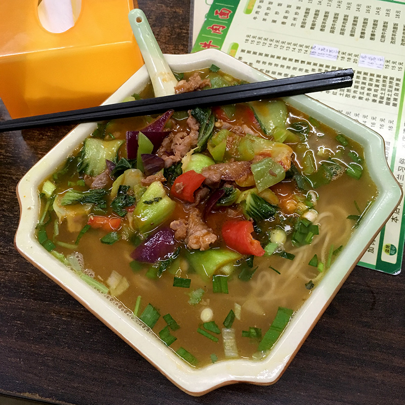 🇨🇳 Chinese Food