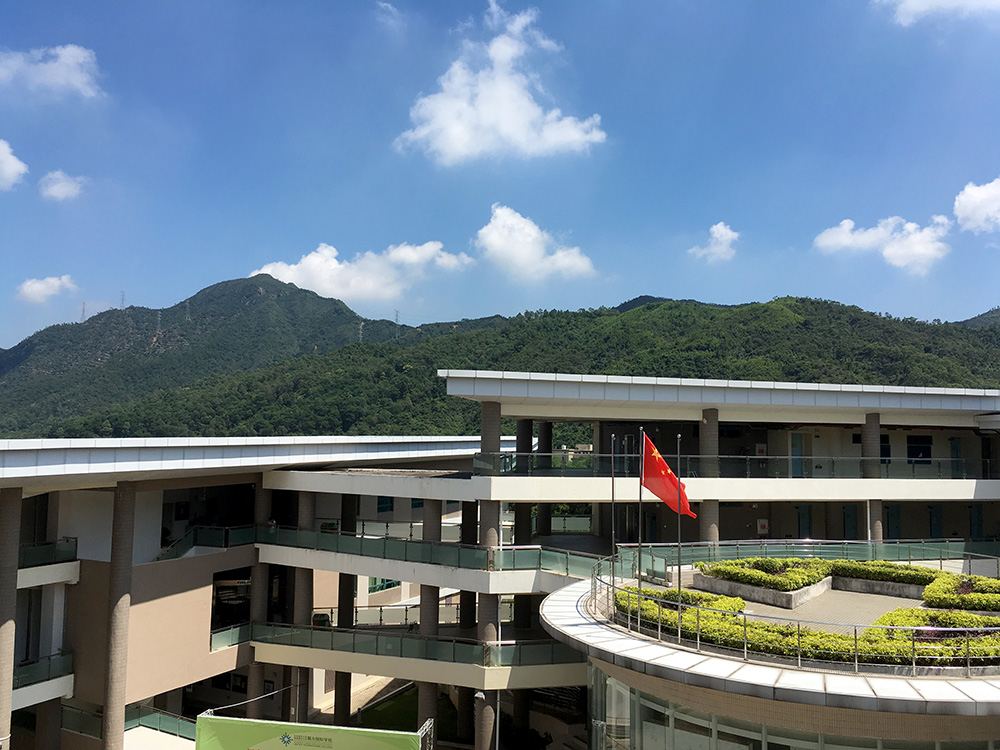 🇨🇳 First Two Weeks at UIC