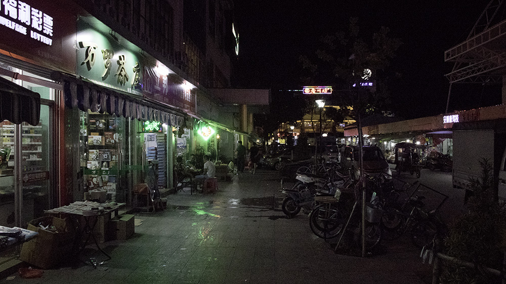 🇨🇳 Glimpse of Zhuhai : Tangjia