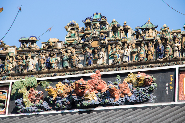 🇨🇳 Guangdong Folk Art Museum in Guangzhou