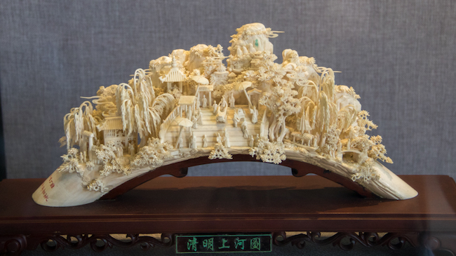 🇨🇳 Guangdong Folk Art Museum in Guangzhou